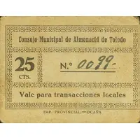 25 Céntimos Almonacid