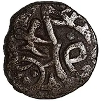 1 Jital - Anonymus Madana copy 13th Century