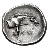 Hemidrachm