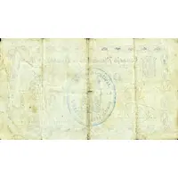 2 Pesetas Linares de Mora