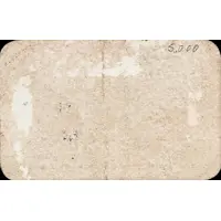 1 Peseta Torralba de Calatrava