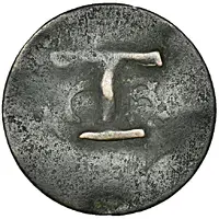 11/2 Pence Black Dog, T countermark on French 2 sous