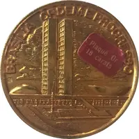 Medal - Brasilia 1974, Ordem e Progresso