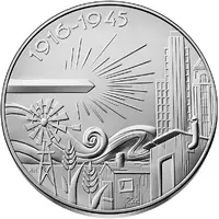 Medal - Semiquincentennial Mercury