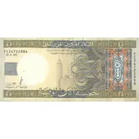 5000 Ouguiya
