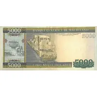 5000 Ouguiya