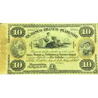 1 Doblón 10 Pesos - Banco Franco-Platense