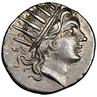 Drachm - Philostratos