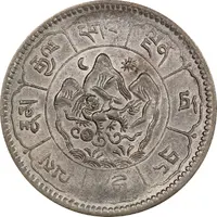 10 Srang Moon and sun