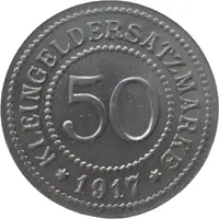 50 Pfennig - Hammerstein
