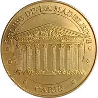 Monnaie de Paris Tourist Token - Paris Eglise de la Madeleine - Façade nord