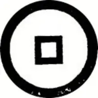 1 Cash - Thuận Thiên Đại Bảo