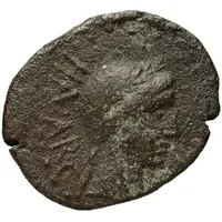 Æ19 - Augustus M PAC MAX II VIR FL AVG DES