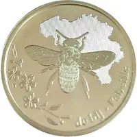 2 1/2 Euro Philippe The Bee in Belgium