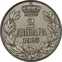 2 Dinara - Aleksandar I