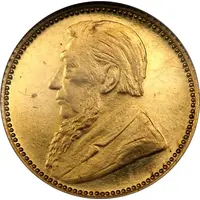 6 Pence Zuid Afrikaansche Republiek, Gold Pattern