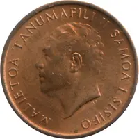 1 Sene - Tanumafili II