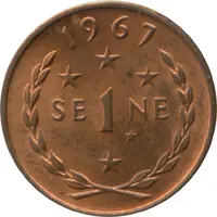 1 Sene - Tanumafili II