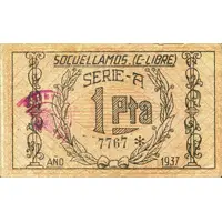 1 Peseta Socuéllamos