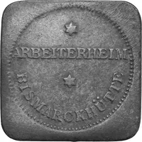 10 Pfennig - Bismarckhütte Arbeiterheim