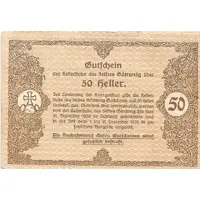 50 Heller Göttweig