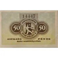 50 Fillér Sokszorosító Ipar Rt., Budapest