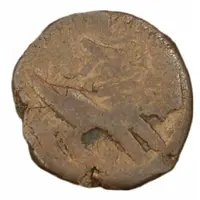 Falus Lion and Counterstamp Raij