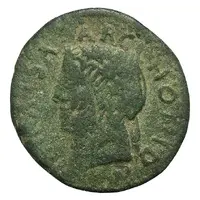 Æ26 - Augustus (M PACCIVS MACXV FLAME, AVG