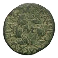 Æ26 - Augustus (M PACCIVS MACXV FLAME, AVG