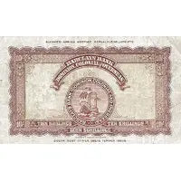 10 Shillings