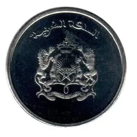 1/2 Dirham