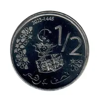 1/2 Dirham