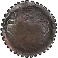 Bekkesnijder 4 Liard