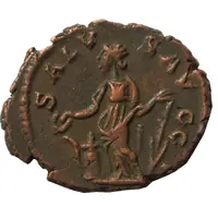 Antoninianus - Tetricus I SALVS AVGG - IMP C TETRICVS PF AVG, Treveri