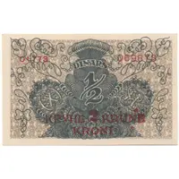 2 Krune overprint on 1/2 Dinara