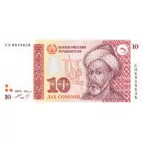 10 Somoni