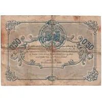 50 Centimes - Chambre de Commerce de Caen et de Honfleur 14