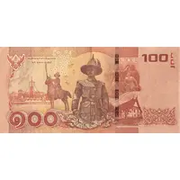 100 Baht - Rama IX Series 16