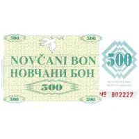 500 Dinara
