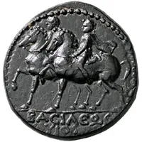 Tetrachalkon - Epiphanes & Kallinikos