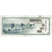 1000 Francs ovpt. on 100 Piastres