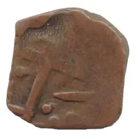 1/2 Paisa - Bhupal Singh