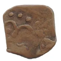 1/2 Paisa - Bhupal Singh