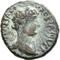 Assarion - Hadrian AEL MVNICIPI COELANO