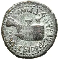 Assarion - Hadrian AEL MVNICIPI COELANO