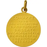 Monument Noël Ballay et chemin de fer Guinée française