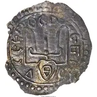 Srebrennik - Vladimir the Great type III