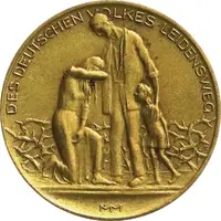 2 Mark - Falkenstein Priv. Bürger Schützen Gesellsch.