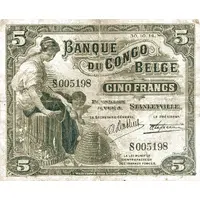 5 Francs Stanleyville