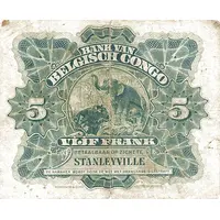5 Francs Stanleyville